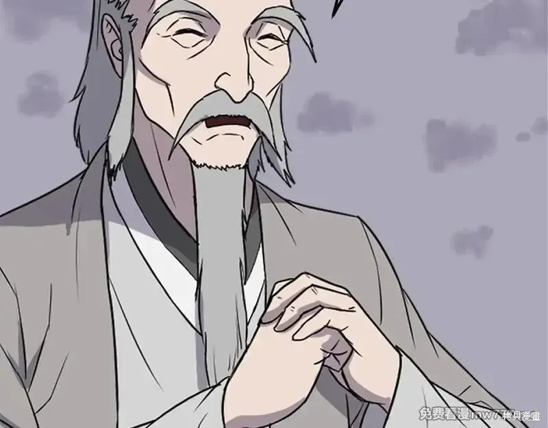 第222话94