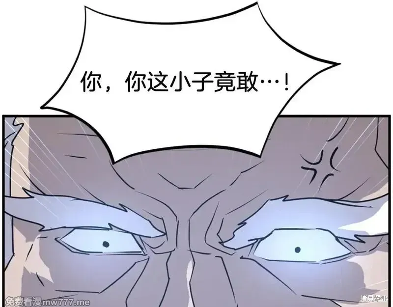 第223话18