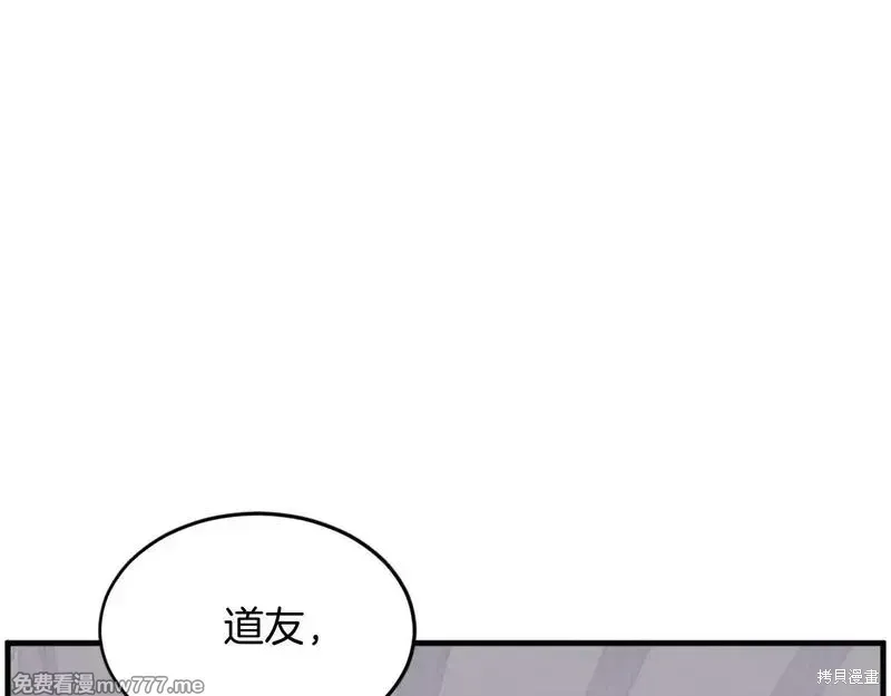 第221话100