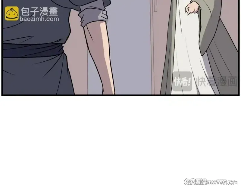 第217话22