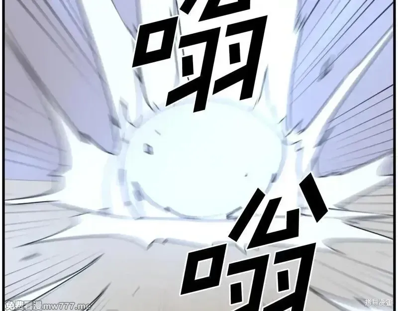 第224话59