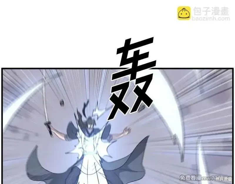 第223话117