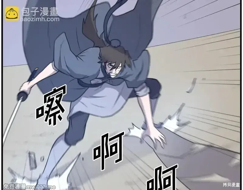 第223话128