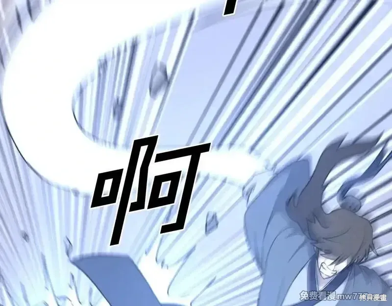 第224话48