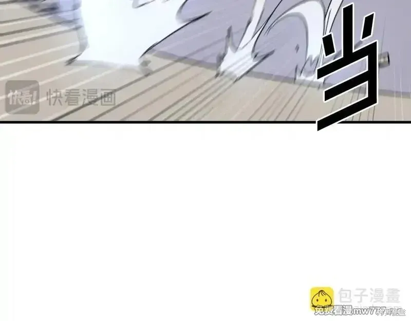 第223话124