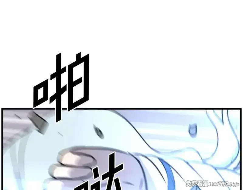 第216话64