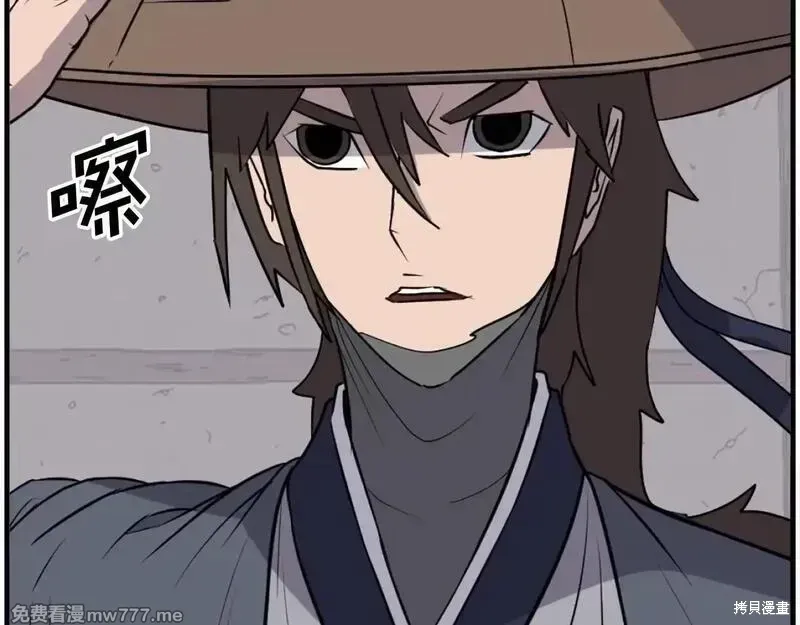 第218话8