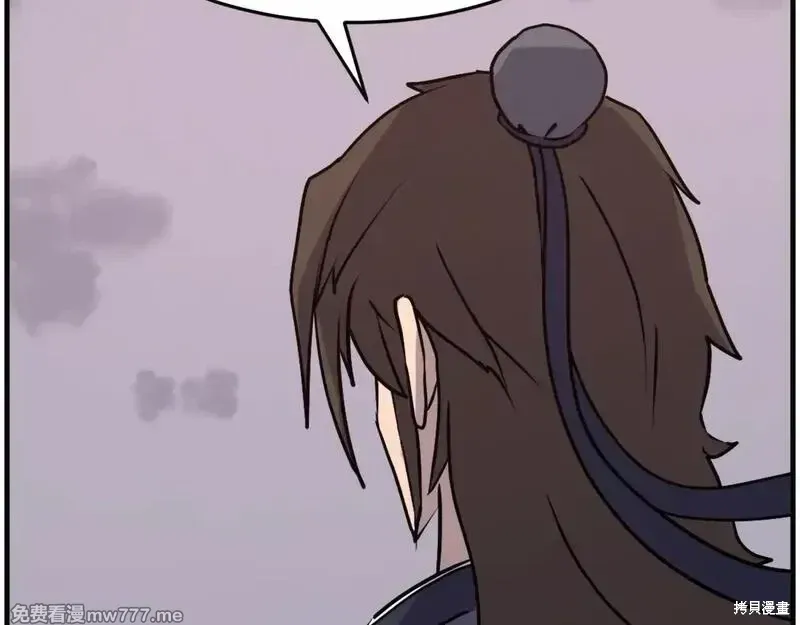 第221话122