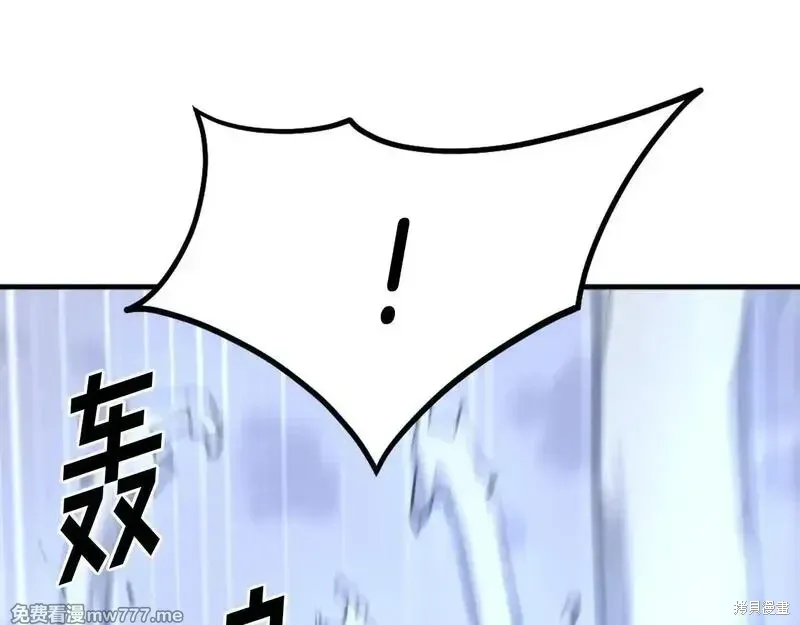 第212话100