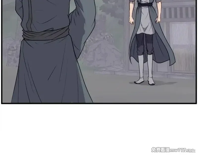 第214话120