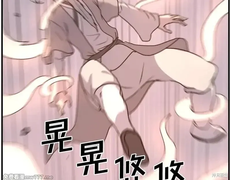 第220话110