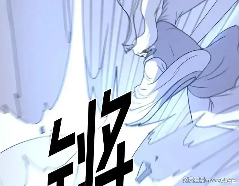 第224话103