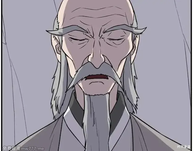 第220话155