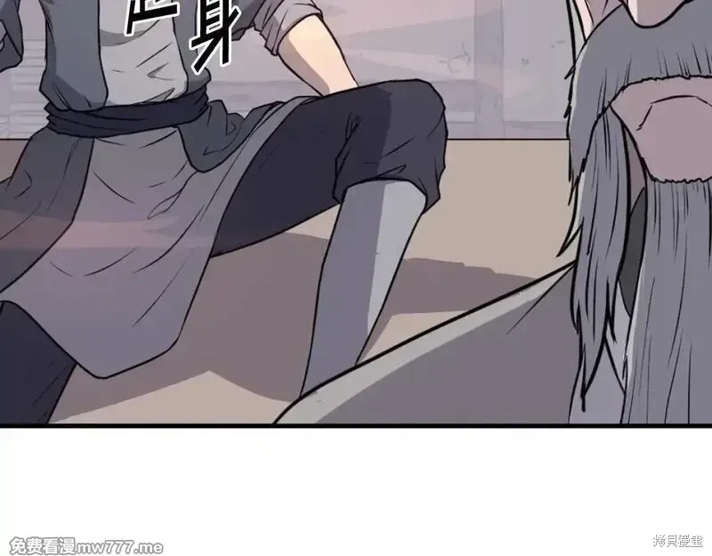 第221话52