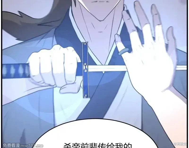 第212话3