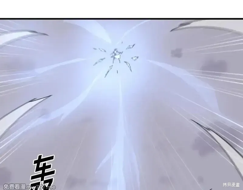 第213话95