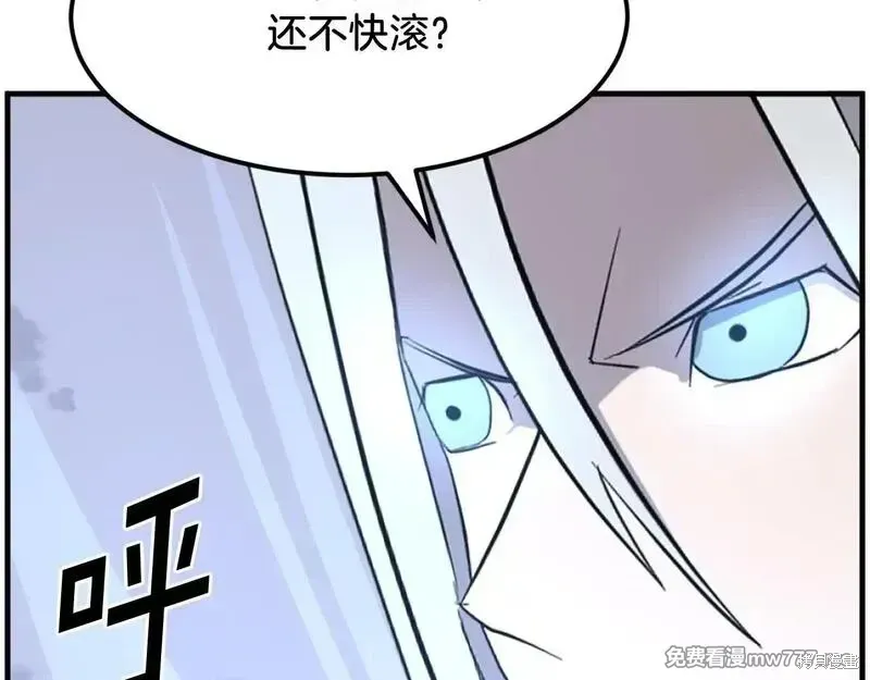 第225话161