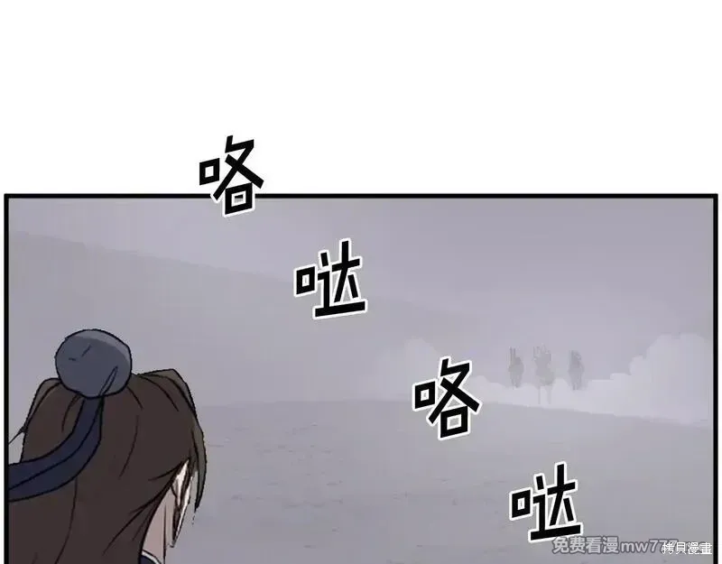 第215话138