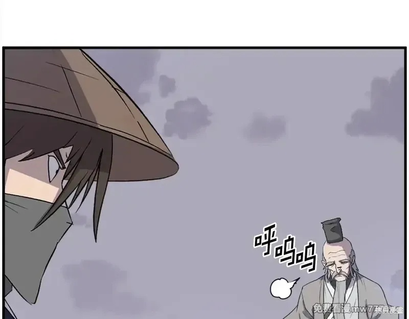 第217话135