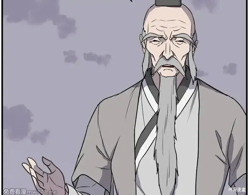 第219话22