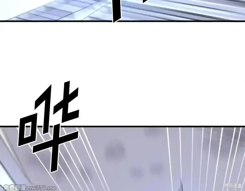 第213话81