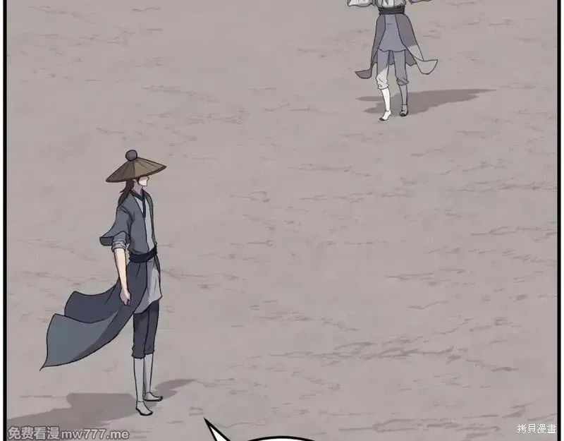 第218话101