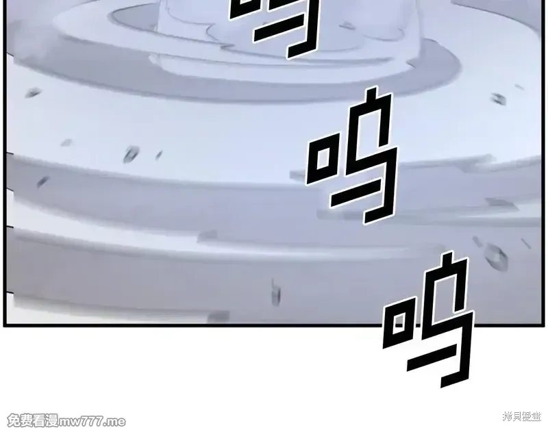 第216话68