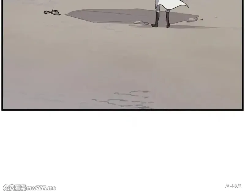 第212话41