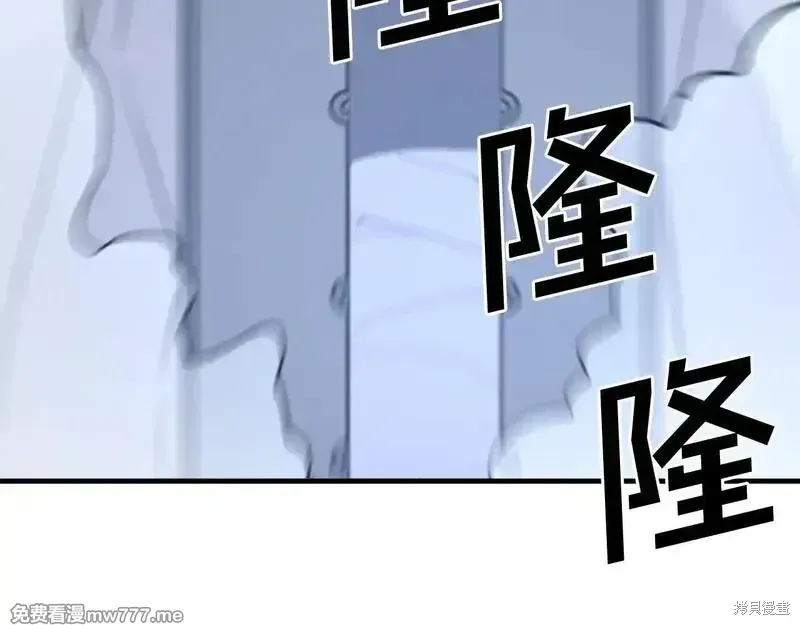 第219话146