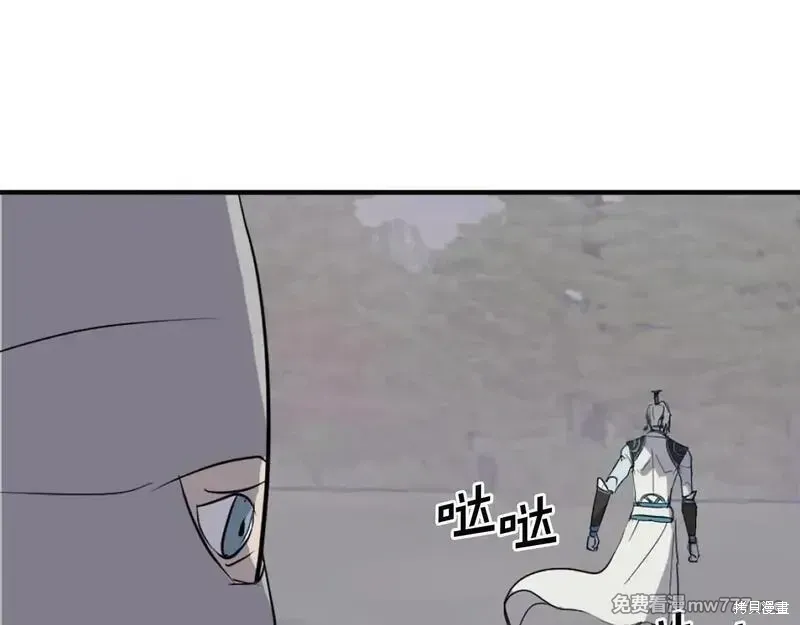 第214话10