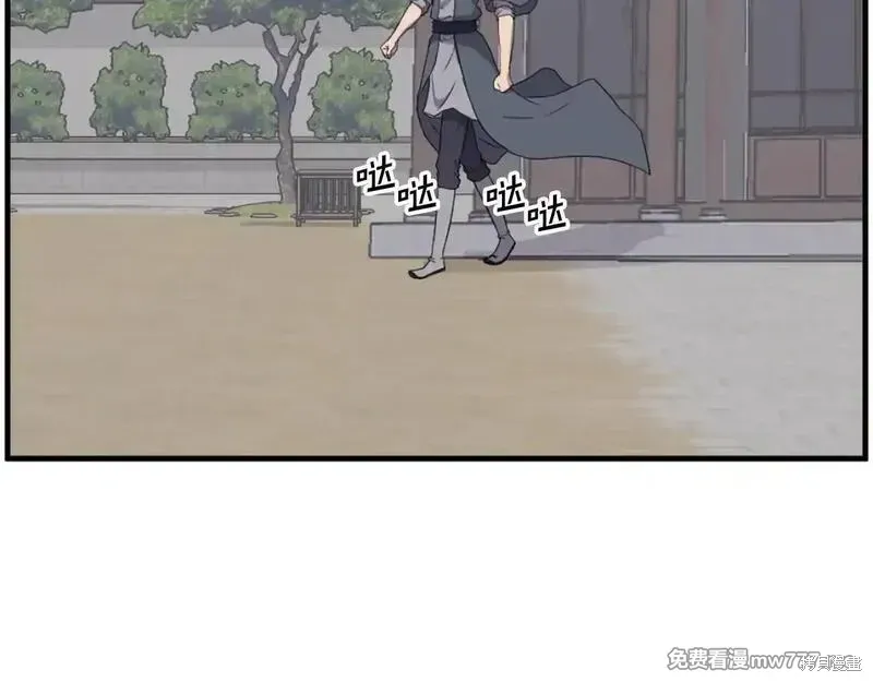 第218话11