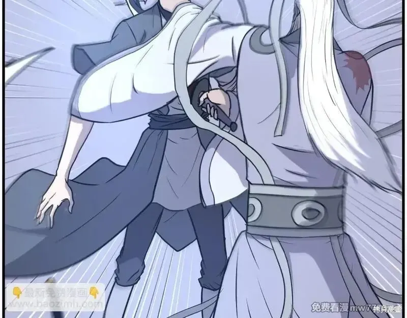 第225话88