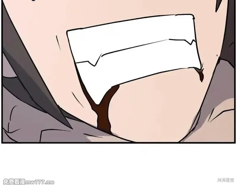 第225话94