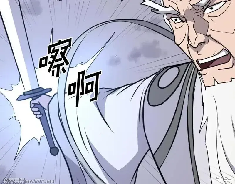 第223话78