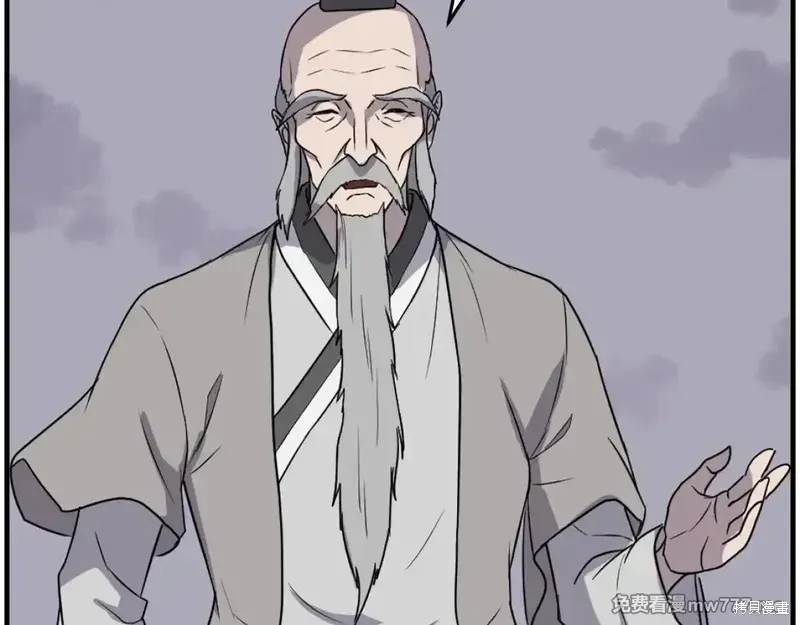 第217话143