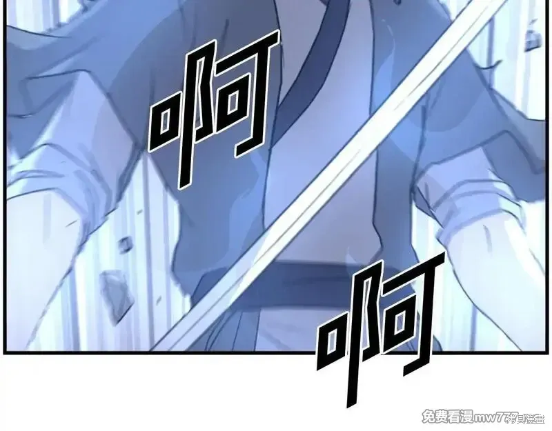 第224话19