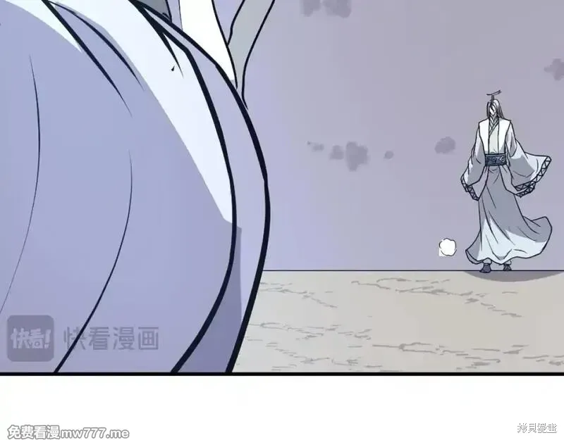 第225话120