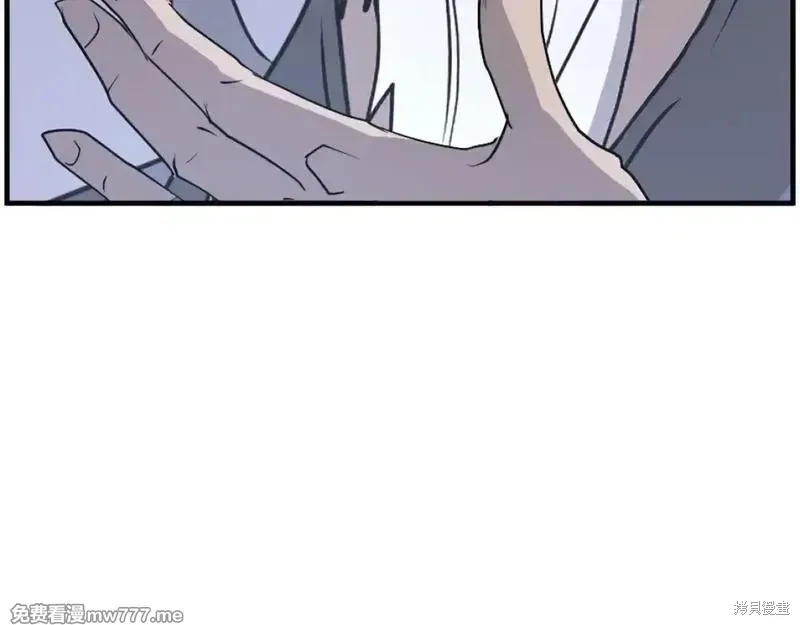 第224话4