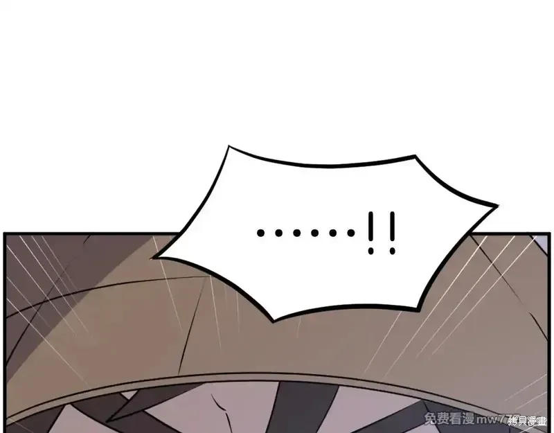 第217话132