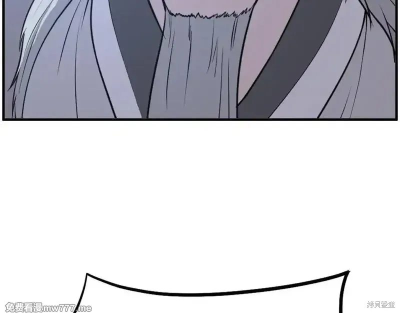 第220话53
