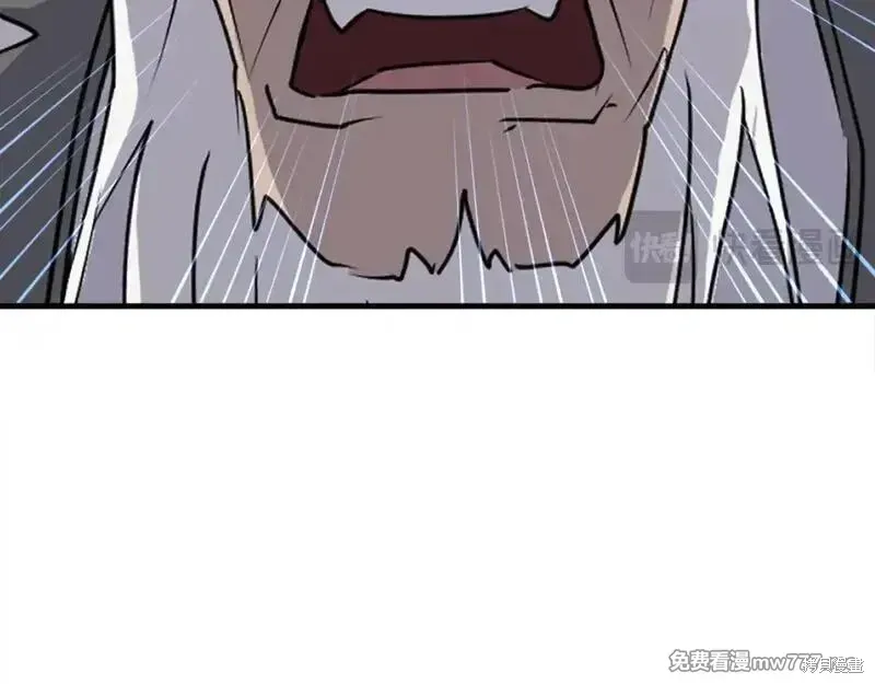 第222话157