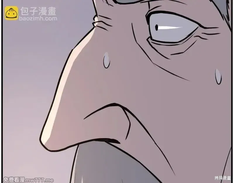 第221话21