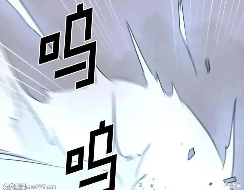 第213话82