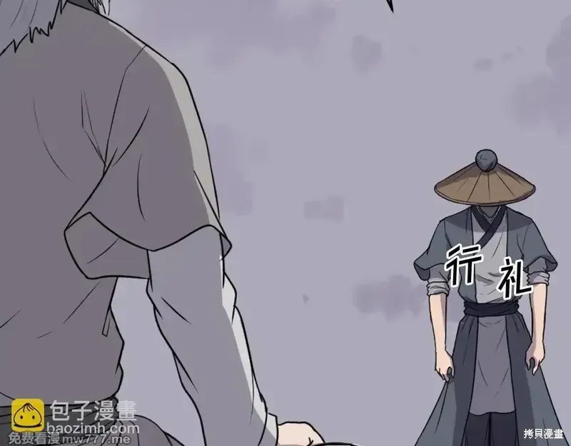 第217话151