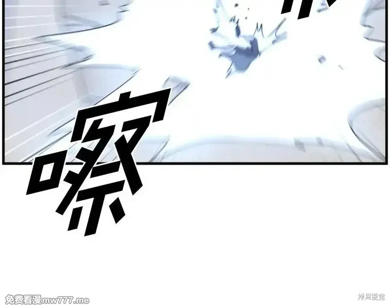 第223话163