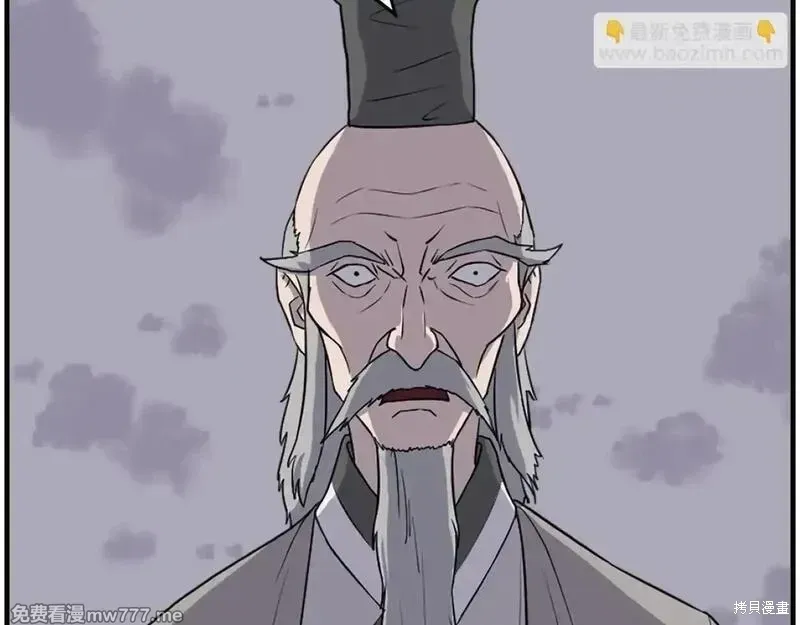 第218话135