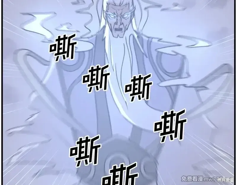 第217话172