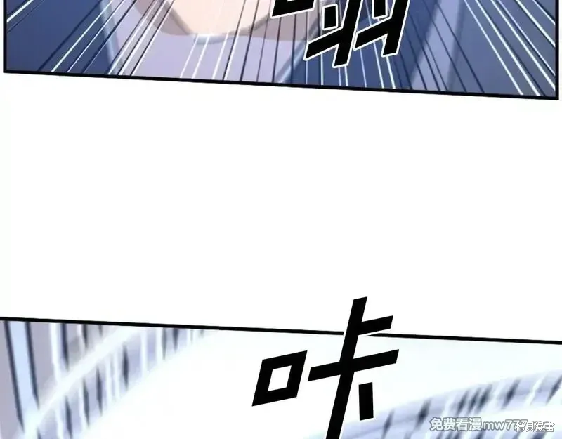 第224话47