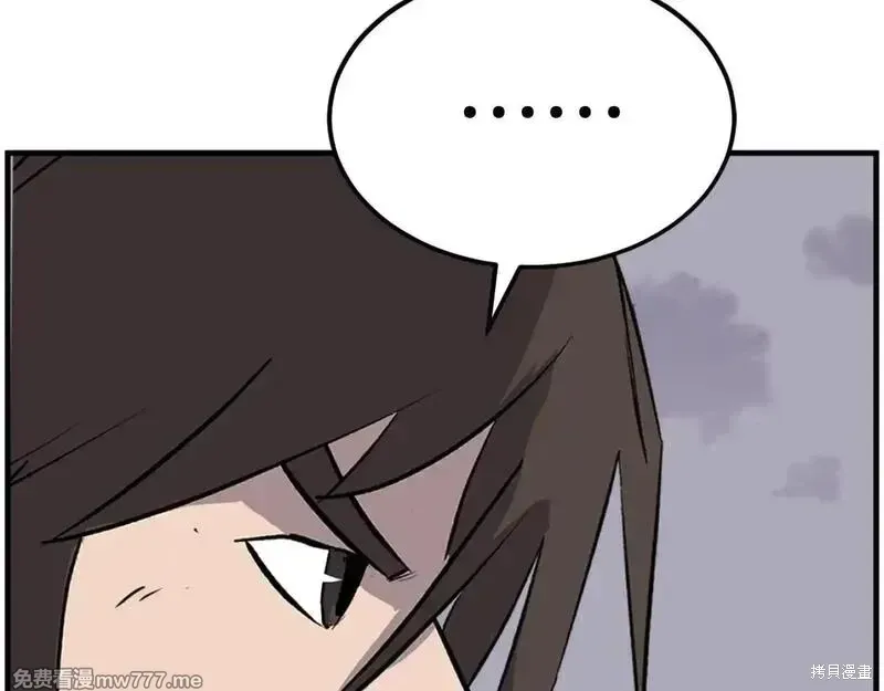 第223话80