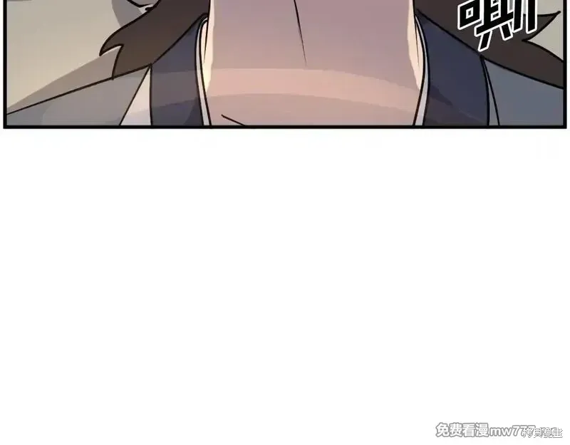 第221话44